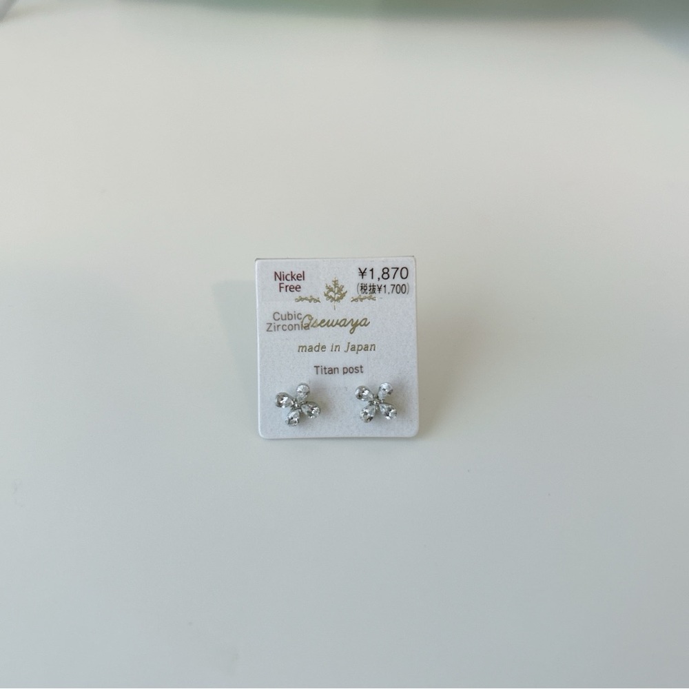 Clover Stud Earrings